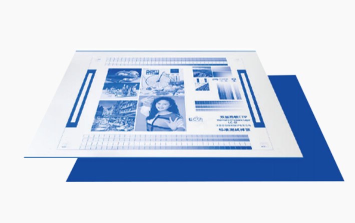 Dari Pembuatan Pelat Presisi hingga Penghematan Energi dan Perlindungan Lingkungan: Jalur Inovasi Teknologi Pelat Lapisan Ganda CTP