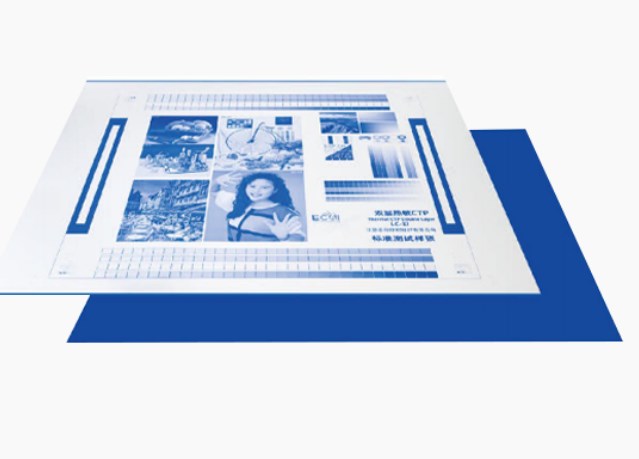 Pelat CTCP yang Ramah Lingkungan dan Sangat Efisien: Teknologi Penting untuk Perusahaan Percetakan Modern