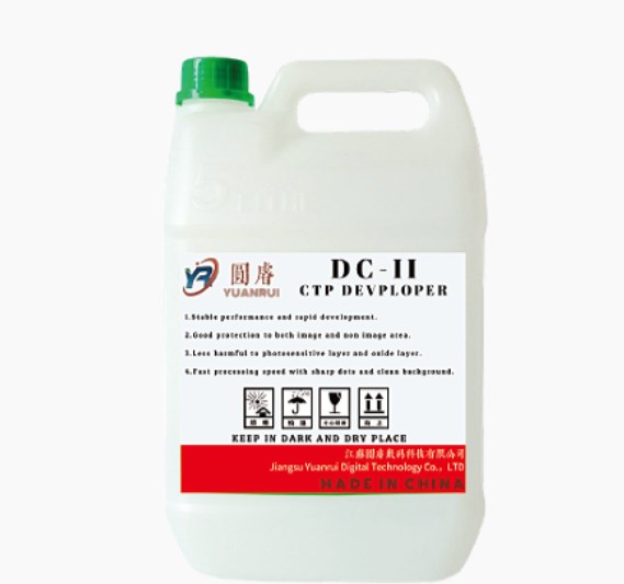 Bagaimana produsen CTP Developer mengoptimalkan efek pengembangan melalui inovasi teknologi?